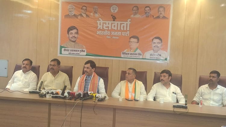 Bihar: 'संवैधानिक संस्थाओं पर हमला कांग्रेस की परंपरा', राहुल गांधी और तेजस्वी पर बरसे BJP नेता शाहनवाज हुसैन