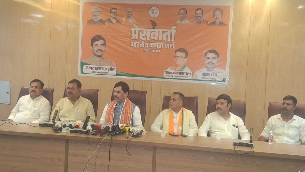Bihar Political: BJP leader Shahnawaz Hussain lashes out at Rahul Gandhi and Tejashwi Yadav