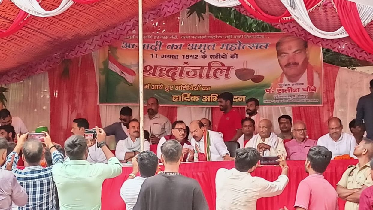 Martyrdom Day celebrated at Cholapur Martyr Memorial in Varanasi