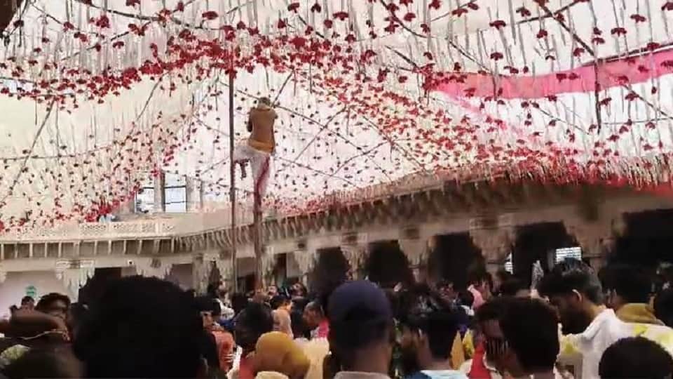 Nandotsav was celebrated on occasion of Shri Krishna Janmashtami in nandgaon in Mathura