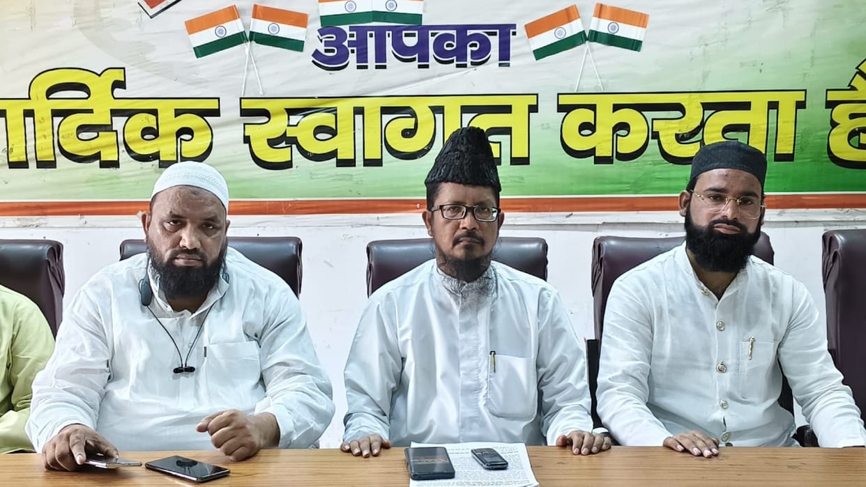 Muslim agenda released on the first day of Ala Hazrat Urs in Bareilly