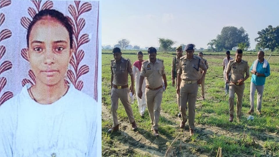 Firozabad: 12th class student's throat slit dead body found lying in the field