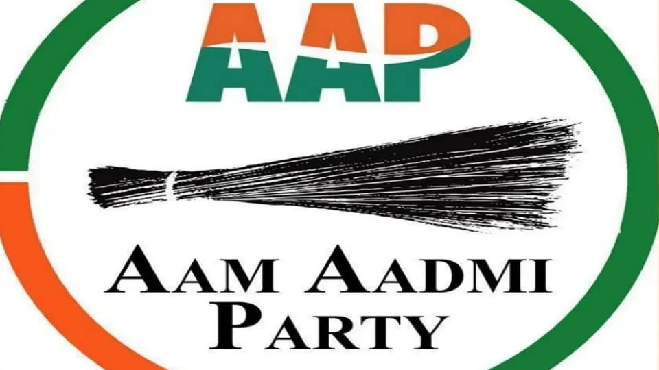 Aam Aadmi Party appoints vidhan sabha adhyaksh and mahamantri, and also appoints four co-incharges.