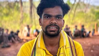 आदिवासी युवक की हत्या