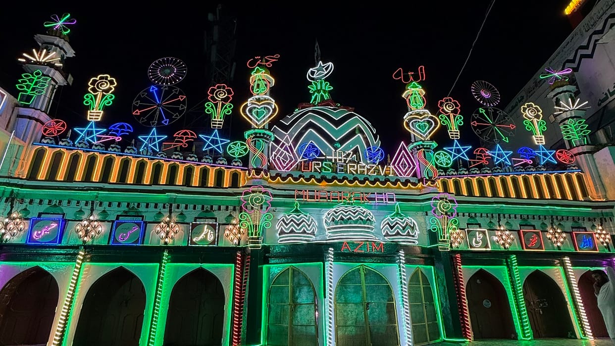 Urs-e-Razvi will begin with flag hoisting lakhs of pilgrims will gather in Bareilly