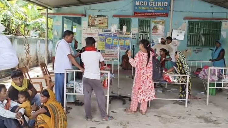 Bihar News: वैशाली में डायरिया का प्रकोप, एक किशोरी की मौत, 70 लोग बीमार; गांव में दहशत