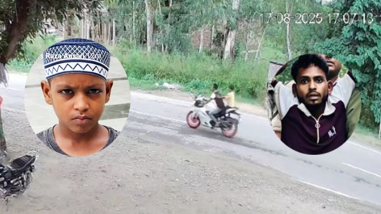Bareilly Murder Case accused Wasim was caught through CCTV footage