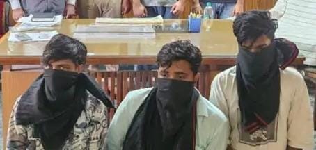 Ambala Police action in Bhopal: Bhopal fraudsters duped lakhs in the name of online trading, four arrested