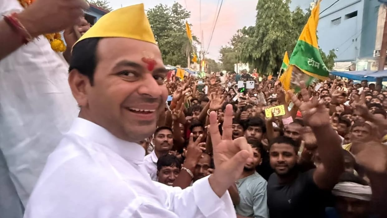 Lalu Family Rohini Acharya gets support from Tej Pratap Yadav, social media account, Bihar, Tejashwi Yadav RJD
