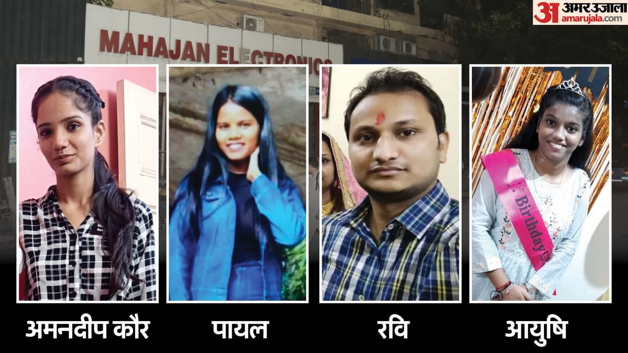 Delhi Fire News A month and a half ago showroom caught fire owner did not learn any lesson