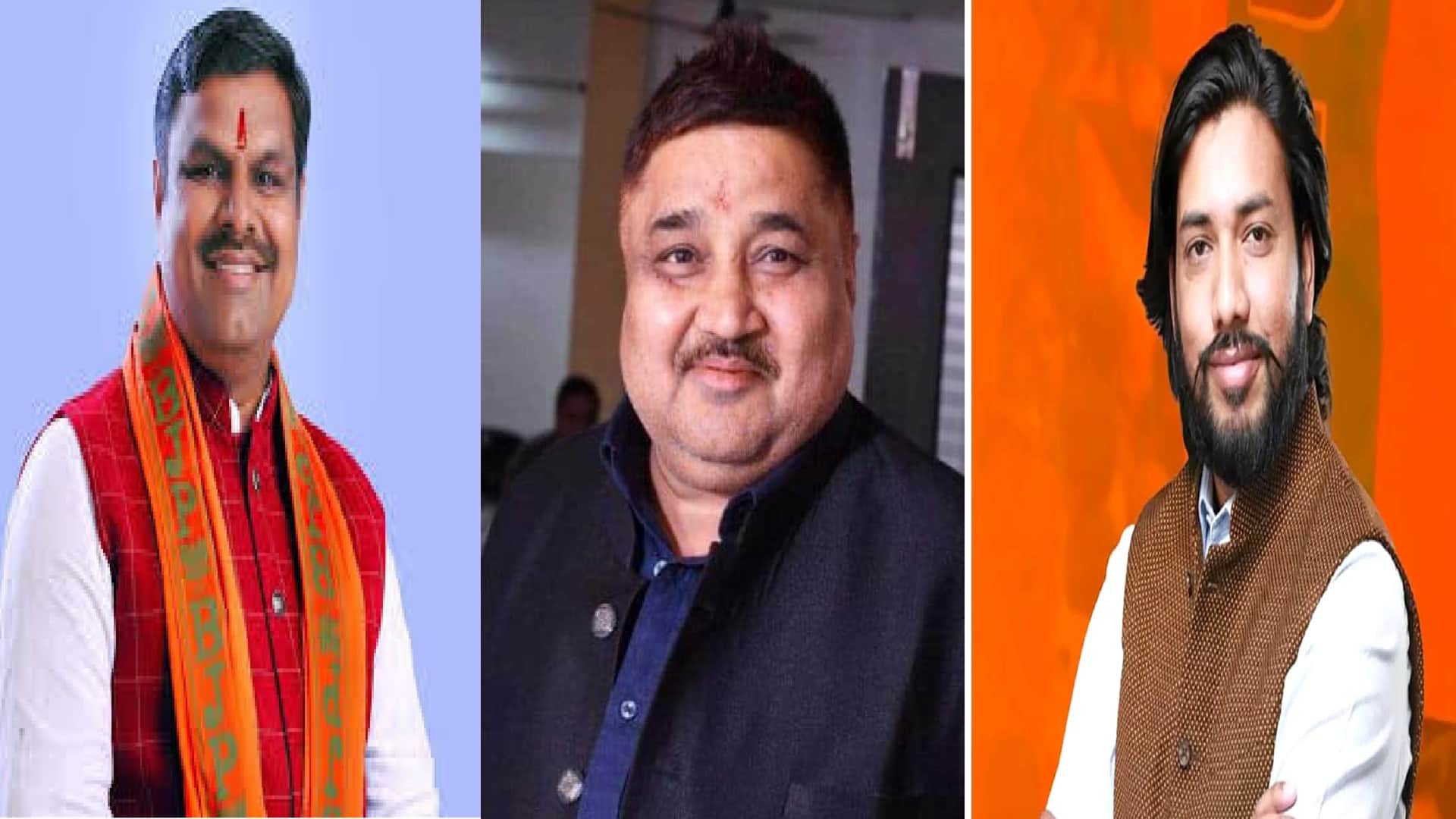 दुर्ग विधायक गजेंद्र यादव, अंबिकापुर यादव राजेश अग्रवाल और आरंव विधायक गुरु खुशवंत साहेब