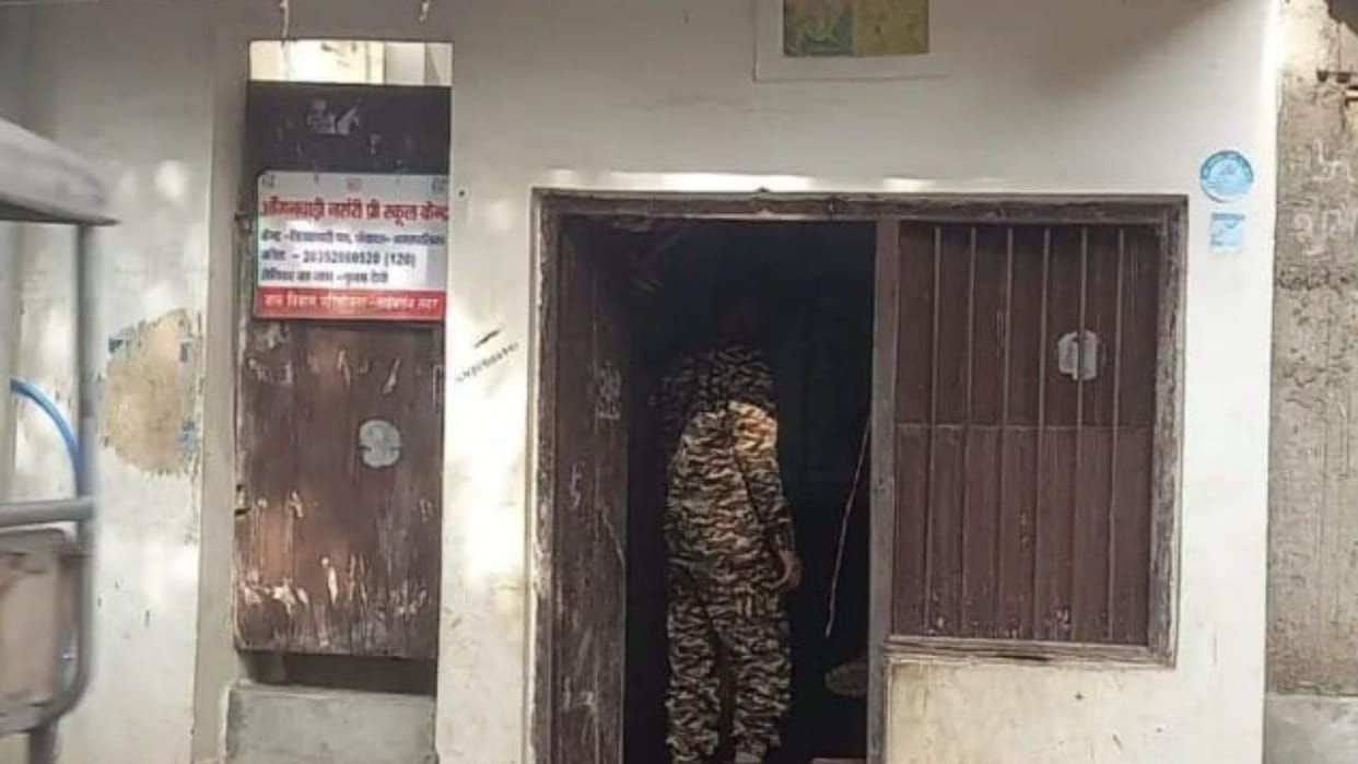 Jharkhand: ED team raids Bablu Kabadi house in Sahibganj news in hindi