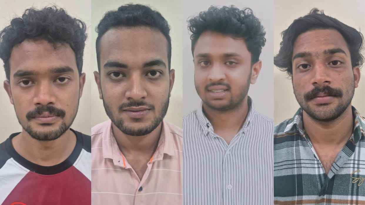 Four Arrested in Kerala for Selling Bank Accounts to Dubai Scammers Linked to Bhopal Investment Fraud