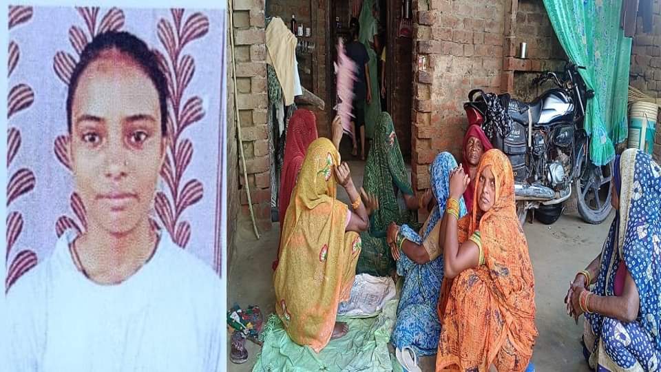 intermediate girl student murdered in firozabad