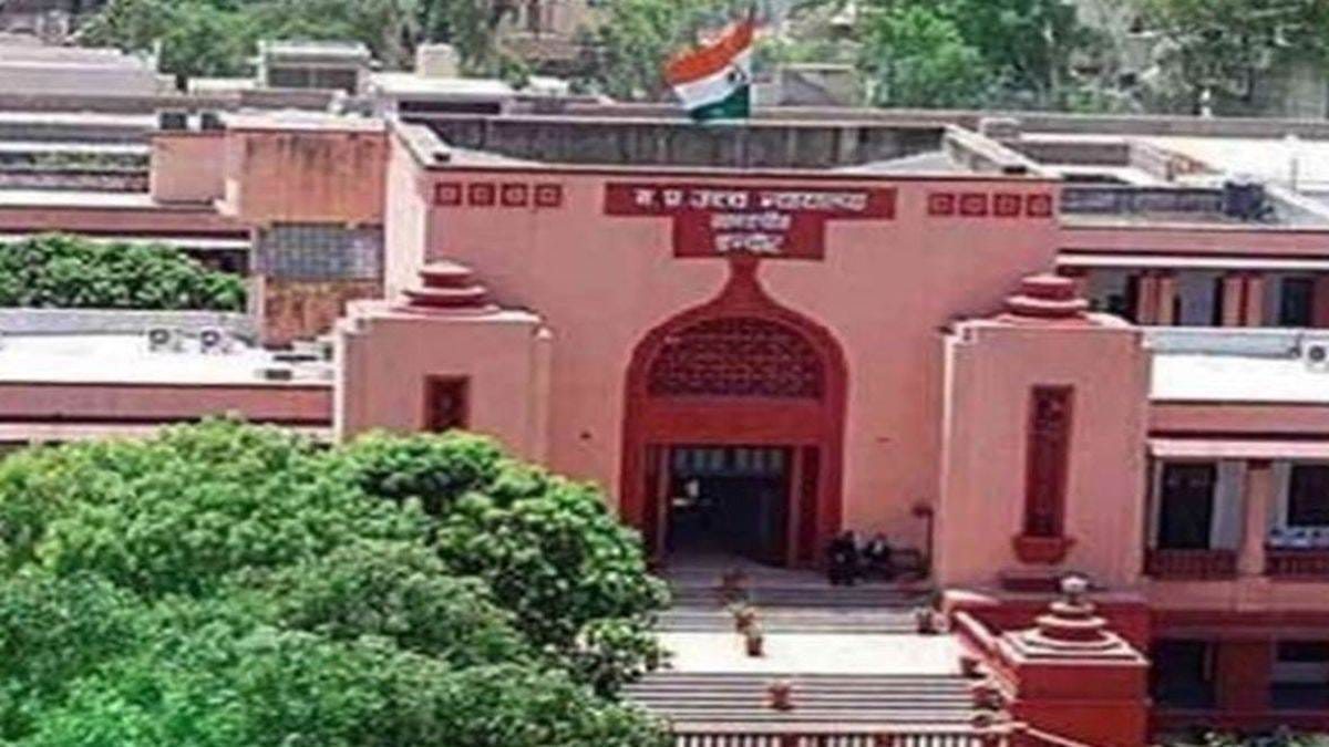 Indore: A bench of five judges heard the case, hearing of the case related to the blacklisted firm remained in
