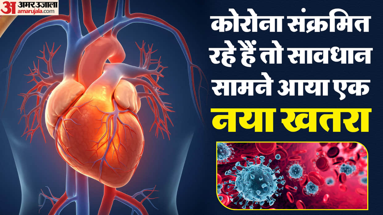post covid health issues study  COVID-19 may have aged blood vessels by 5 years