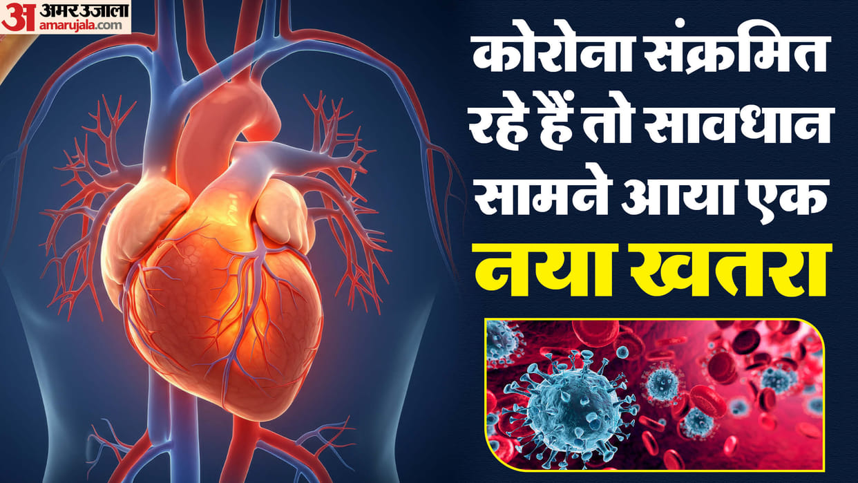 post covid health issues study  COVID-19 may have aged blood vessels by 5 years