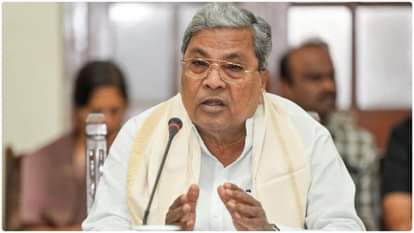 सिद्धारमैया, सीएम, कर्नाटक