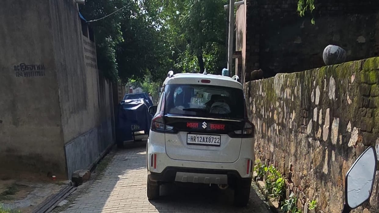 Big Income Tax raid in Deroli Jat of Narnaul, Hyderabad based real estate company accused of tax evasion