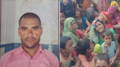 Sambhal: Labourer Returning Under Police Protection Beaten To Death,  Grandmother Dies In Grief - Amar Ujala Hindi News Live - Sambhal: पुलिस  सुरक्षा में लौट रहे मजदूर की पीट-पीटकर हत्या, गम में