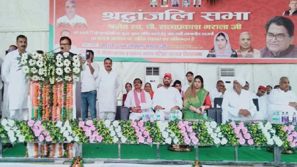 UP News: Ram Gopal Yadav and Harendra Malik reached Meerut