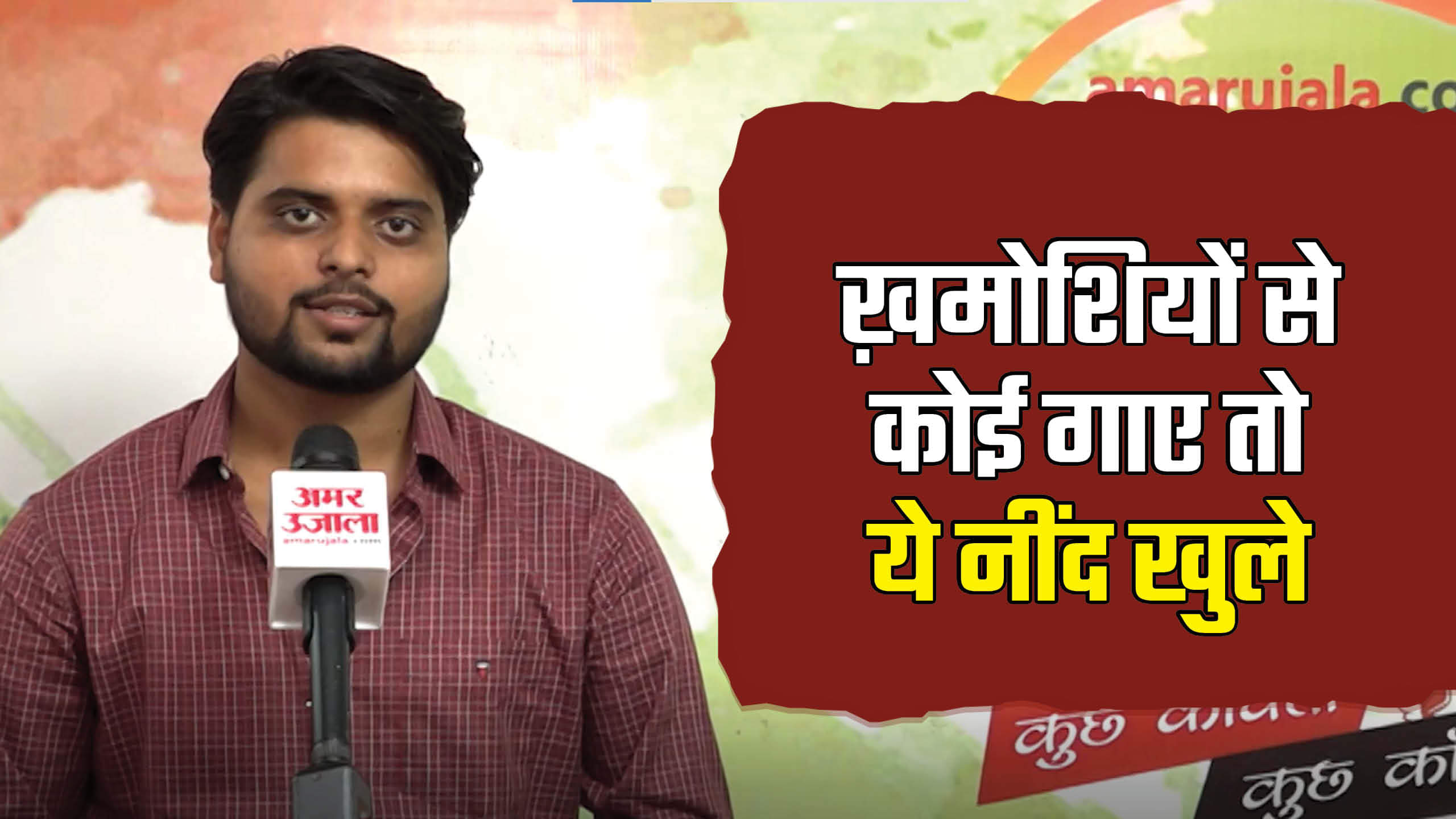 कविता