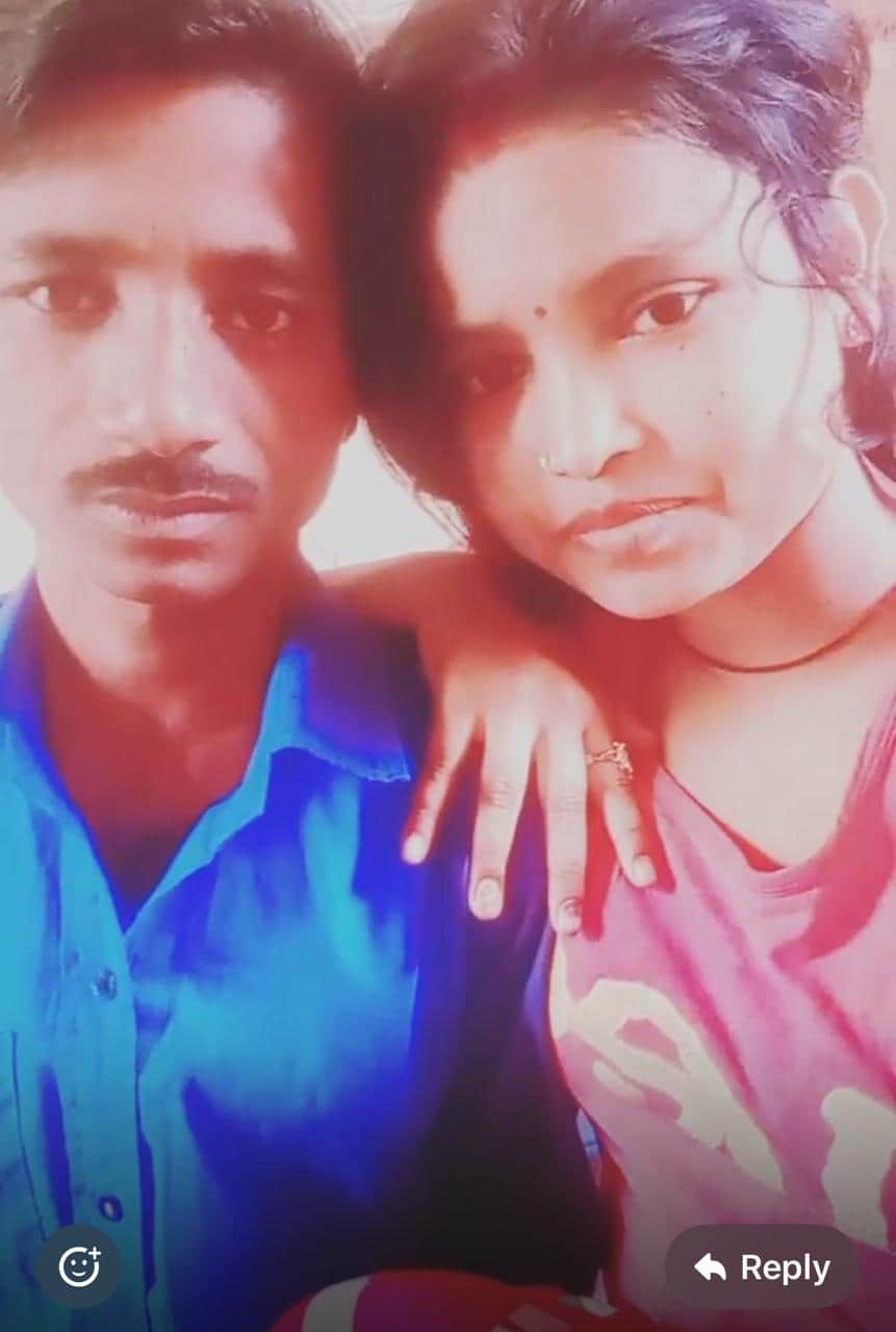 Lakshmi Devi alias Sunita, Husband murdered
