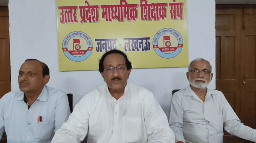 UP: Statewide demonstration of secondary teachers today