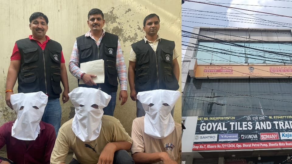 Three arrested for robbing Manappuram Gold miscreants taken away 8.5 kg gold kept in 323 packets in Gurugram