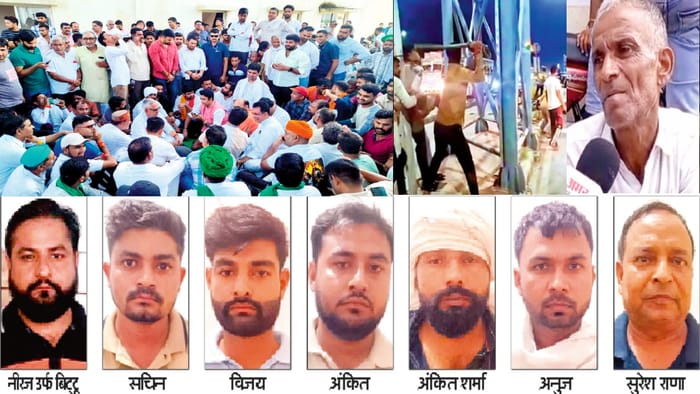 Soldier Kapil Case: Bhuni Toll Plaza Contract Cancelled, rs20 Lakh Fine Imposed; Anger Still Unrested