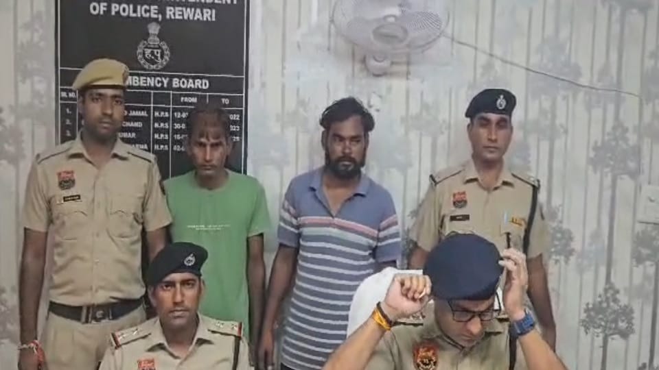 Update in Naveen Murder case at Rewari