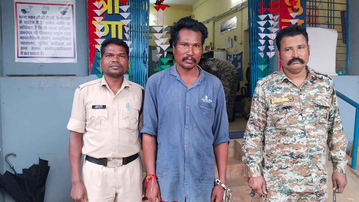 Jagdalpur Government employee cheated of Rs 10 lakh in the name of land