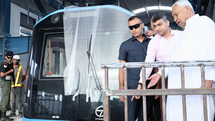 Patna Metro: पटना वासियों को मिल गई मेट्रो ट्रेन की सौगात; टाइम टेबल, किराया और सुविधाओं के बारे में जानें