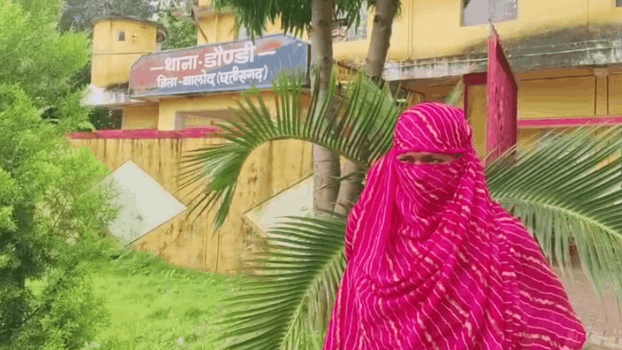 young man refused to marry his constable girlfriend after becoming deputy collector In Balod