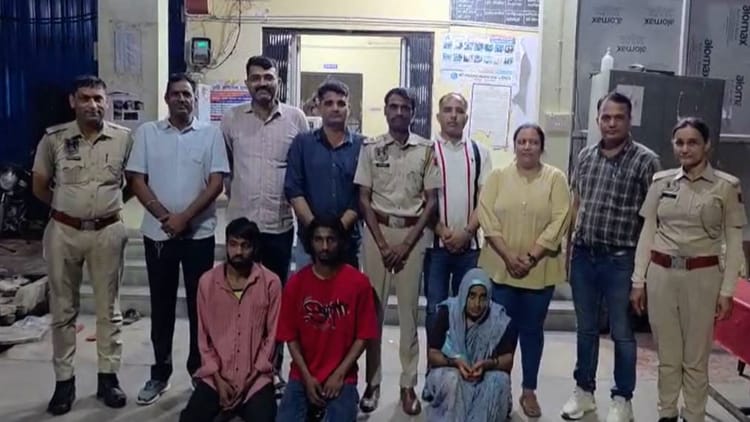 Wife Planned The Killing After Watching Several Popular Murder Stories On  Google - Amar Ujala Hindi News Live - Jaipur Crime:ई रिक्शा चालक की बेरहमी  से हत्या, पत्नी और प्रेमी निकले गुनहगार,