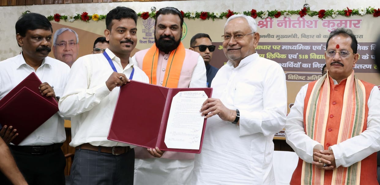 Bihar: 5353 candidates got appointment letters on compassionate grounds