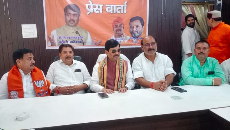 Bihar: 'बिहार की जनता उन्हें नकार चुकी', राहुल-तेजस्वी की वोटर अधिकार यात्रा पर BJP नेता शाहनवाज हुसैन का तंज