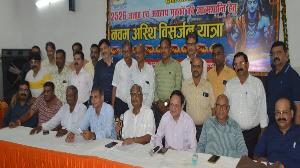 2526 ashes will be immersed in Ganga simultaneously