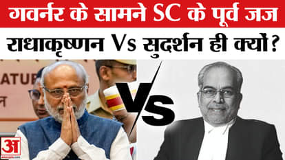 सुदर्शन रेड्डी