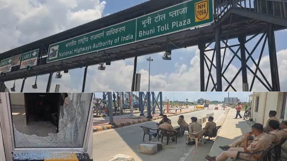 Soldier Kapil Case: Bhuni Toll Plaza Contract Cancelled, rs20 Lakh Fine Imposed; Anger Still Unrested