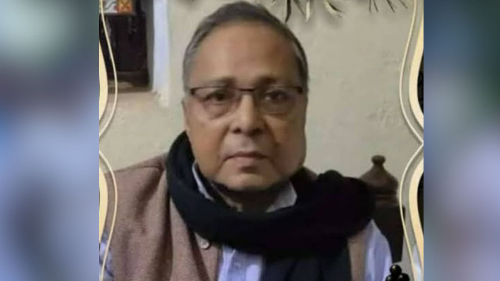 उपेंद्र नाथ वर्मा