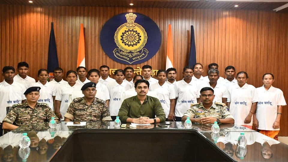 21 Naxalites including 13 rewarded ones surrendered in Dantewada
