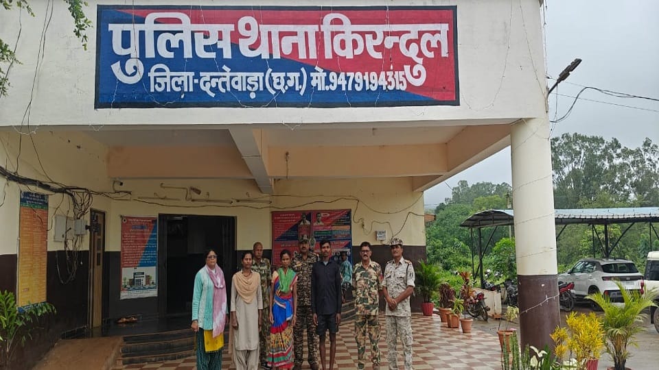 Tried to kill second wife with the help of first wife attacked her private part in Dantewada