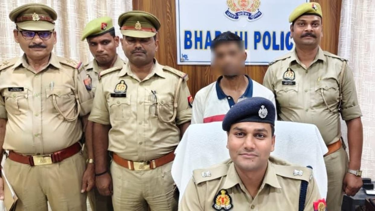 They used to sell stolen goods and share money person with bounty of 25 thousand arrested from Maharashtra