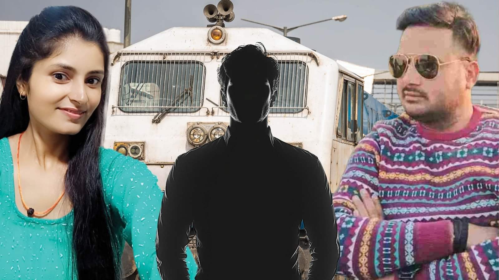 इंदौर के युवक से प्यार करती है अर्चना।