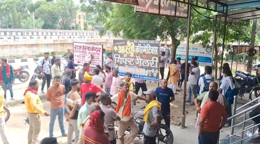 Bihar: Pregnant woman dies due to negligence of quack doctor in Kaimur