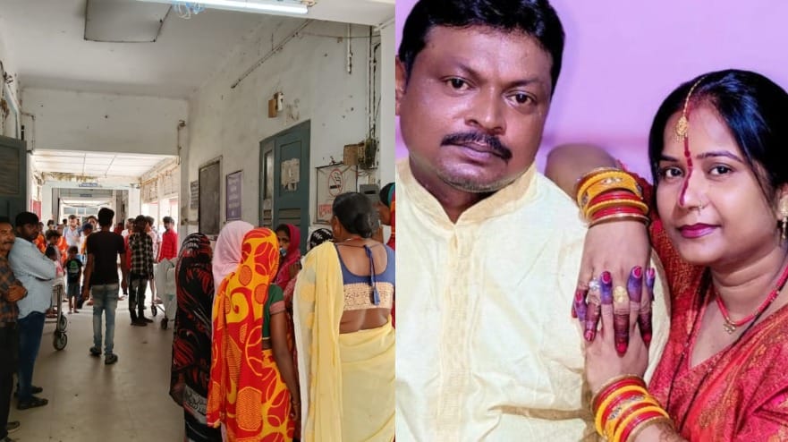 Bihar Road Accident News Husband and wife riding a bike died in a tragic road accident in Purnia