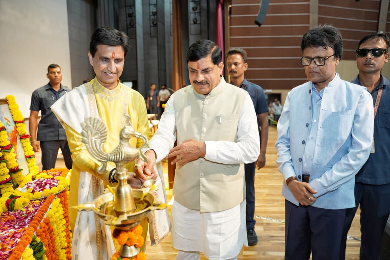 Bhopal: Abhudaya launched in MCU, Kumar Vishwas attended, CM said- Hanuman is an example of investigative jour