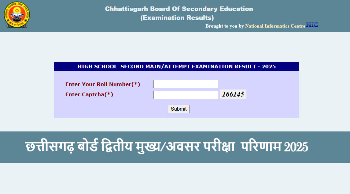CGBSE 10th, 12th Supplementary Result 2025 out at cgbse.nic.in; Direct link here to download