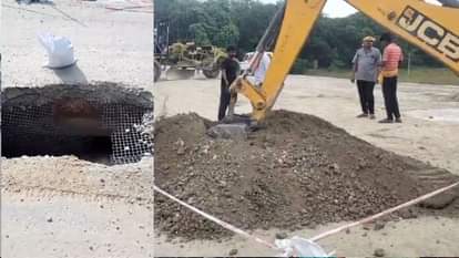 ग्रीनफील्ड एक्सप्रेस-वे की सड़क धंसी